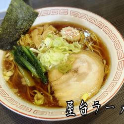 屋台ラーメン¥680