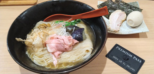 「【限定】特製 鮪節と焼きあごの冷し麺」@焼きあご塩らー麺 たかはし 大船店の写真
