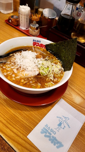 「にんにくラーメン 玉ねぎ増し」@テンホウ 塚原店の写真
