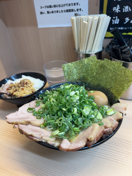 「チャーシューメン(¥1200)+九条ねぎ(¥150)」@ラーメン 大國家の写真