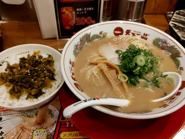 「Ｂランチ（こってり、高菜ご飯 ）」@天下一品 大宮東口店の写真