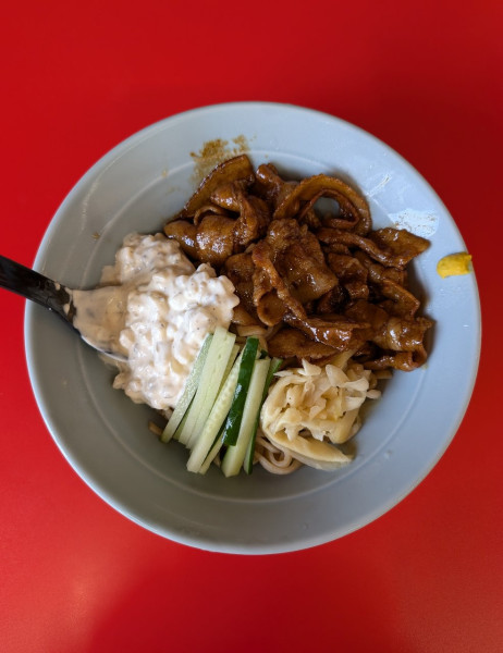 「すごい冷やし中華」@立川マシマシ 小山店の写真