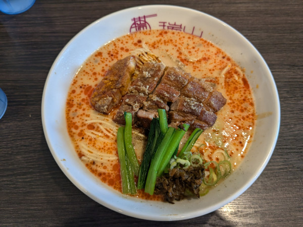「豚バラ唐揚げのせ担々麺1300円大盛100円」@中華蕎麦 瑞山（ZUIZAN）の写真