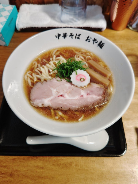 「鶏出汁中華そば・醤油(950円)」@中華そば おや麺の写真