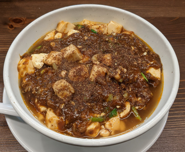 「麻婆麺(普辛)」@SHIBIRE NOODLES 蝋燭屋 大宮西口店の写真