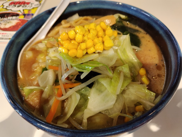 「野菜ラーメン　（味噌）　※クーポンで５００円」@札幌ラーメン どさん子 松本豊丘店の写真