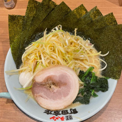 町田商店 元塩町店の画像