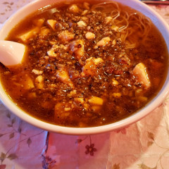 中華 丸勝の画像