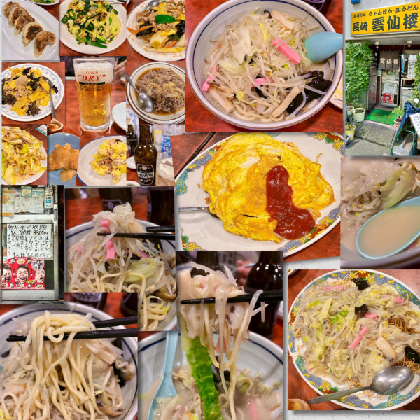 「食べ放題飲み放題3300円 小ちゃんぽん」@雲仙楼の写真