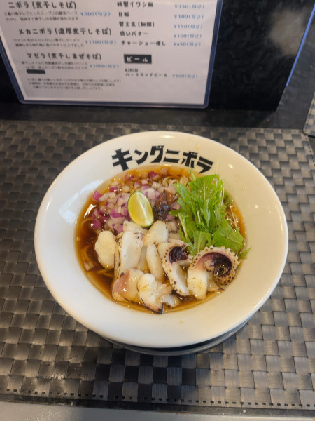 「イカ煮干し怪獣ゲソラ（1100円）」@キングニボラの写真