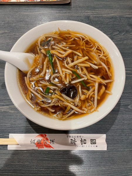 「サンマーメン(880円)」@翠香園の写真