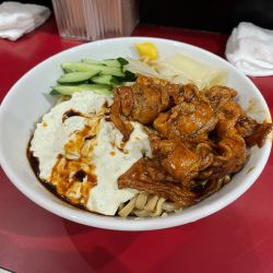 すごい冷やし中華