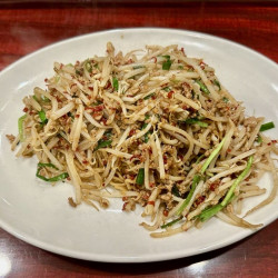 皿台湾（900円）