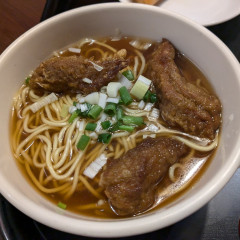 DRAGON酒家の画像