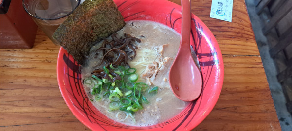 「博多豚骨ラーメン」@ほんな骨の写真