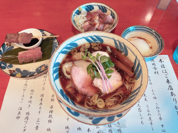 「特製鴨の中華そば　醤油」@中華そば 鴨福の写真