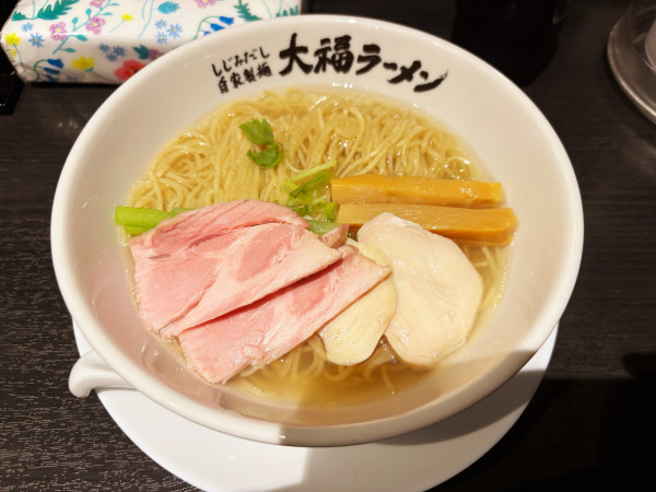 「しじみラーメン塩　950円」@大福ラーメンの写真
