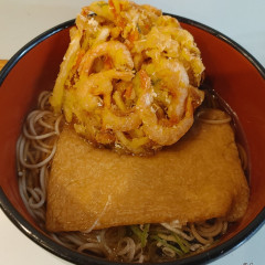 おくとねの画像