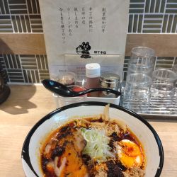 辛みそ　チャーシュー３枚