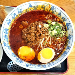 タンタン麺 熱烈一番亭 常滑店の画像