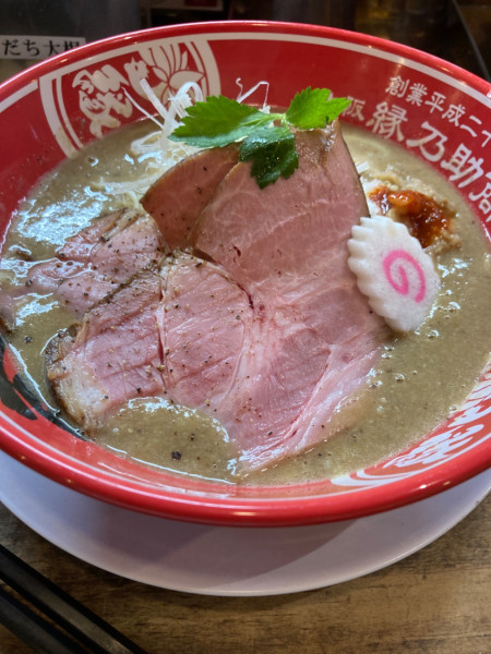 「新風¥990」@縁乃助商店の写真