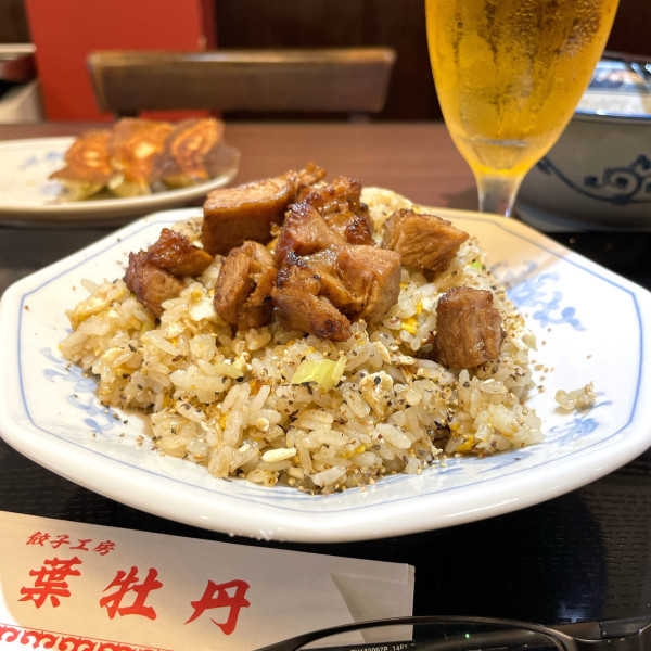 「黒胡椒の焼豚炒飯」@餃子工房 葉牡丹の写真