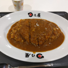 日乃屋カレー イオンモール綾川店の画像