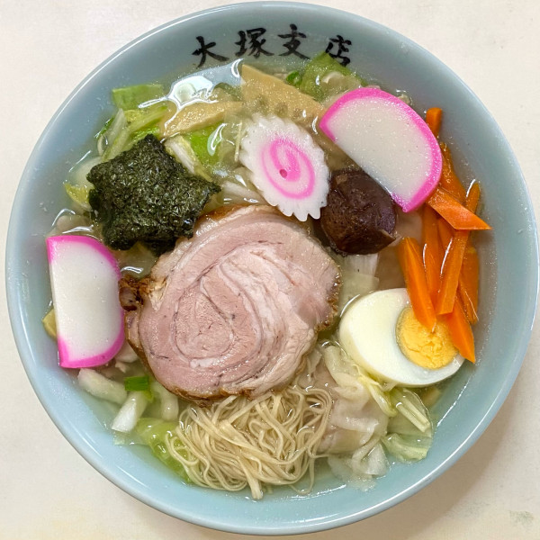 「五目ワンタンメン ¥1150円」@大塚支店の写真