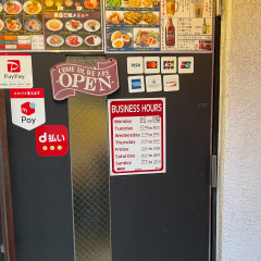 天分らーめんの画像