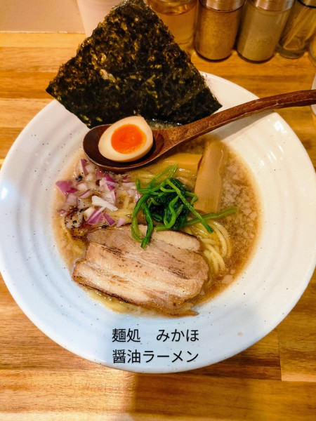 「醤油ラーメン」@麺処みかほの写真