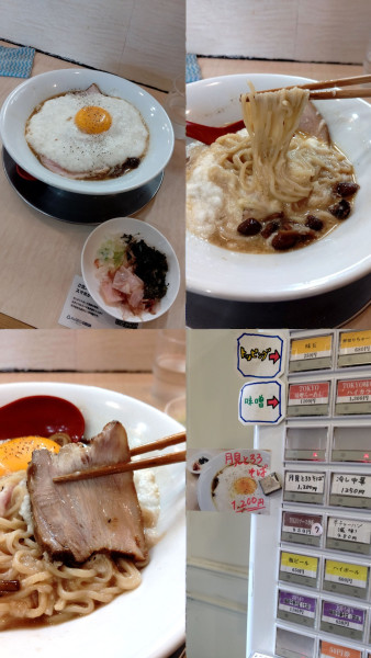 「『月見とろろそば(¥1200)』を中盛で…」@食堂 七彩の写真