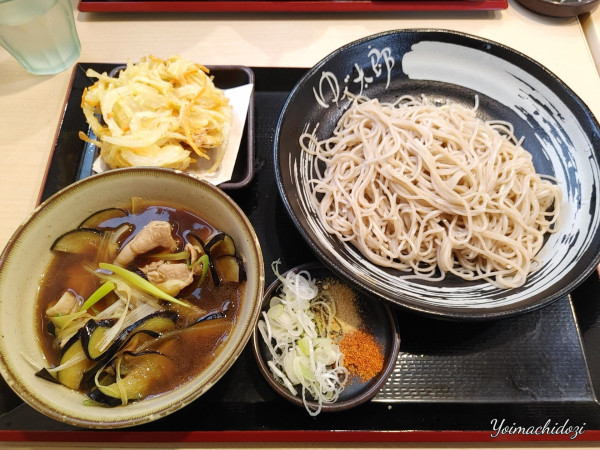 「肉茄子せいろ、かき揚げ（無料クーポン券使用）」@ゆで太郎 北本深井店の写真