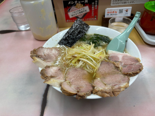 「ネギチャーシュー」@ラーメン かいざんの写真