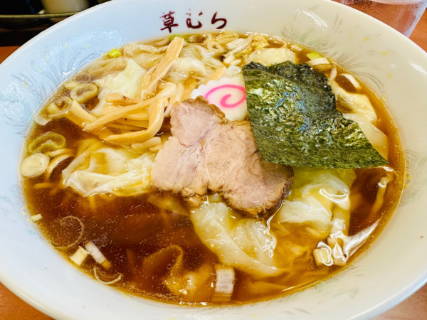 「ワンタンメン【850円】」@草むらの写真