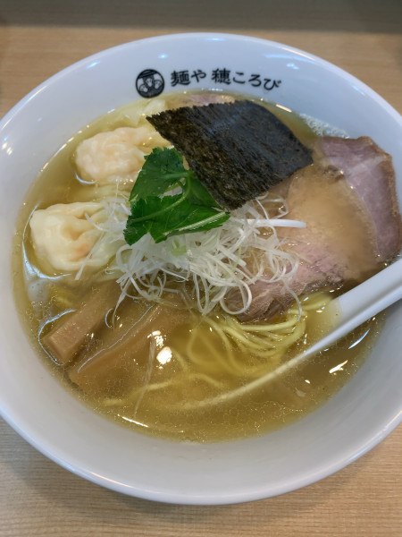 「中華そば+海老ワンタン2個(白)」@麺や 穂ころびの写真