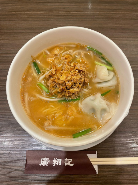 「水餃子のせ台南タンツー麺(1100円)」@廣翔記 新館の写真