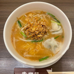 廣翔記 新館の画像