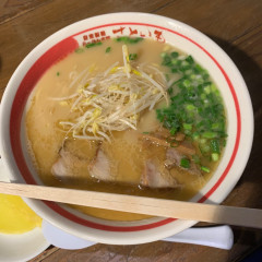 らーめん本舗 さといも 新名爪店の画像