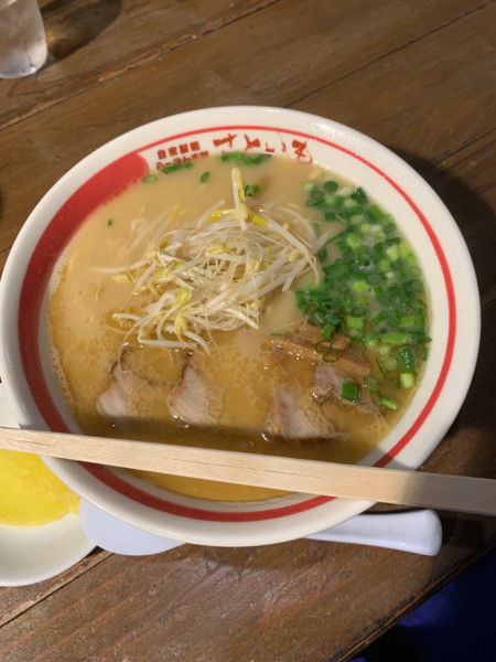 「ラーメン」@らーめん本舗 さといも 新名爪店の写真