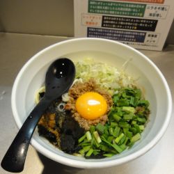 台湾まぜそば750円追い飯無料
