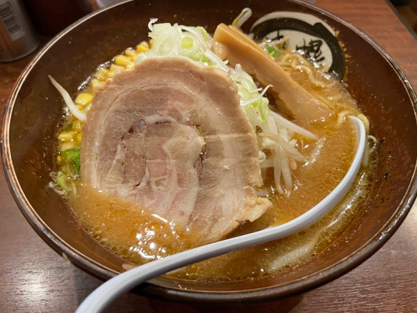 「札幌味噌らーめん」@らーめん みそ膳 丸の内店の写真