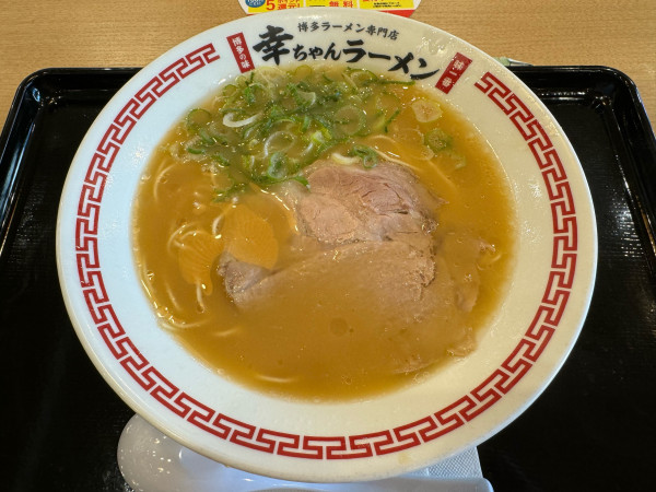 「博多豚骨ラーメン　820円」@幸ちゃんラーメン マークイズ福岡ももち店の写真