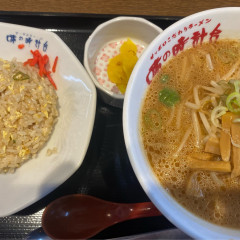 味の時計台 麻生店の画像