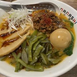 麻辣担々麺（味玉＋たけのこ＋茎わかめ）