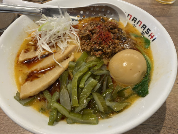 「麻辣担々麺（味玉＋たけのこ＋茎わかめ）」@七志 町田店の写真