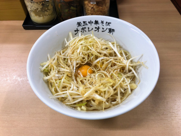 「釜玉中華そば・替え玉」@釜玉中華そば ナポレオン軒 祖師ヶ谷大蔵店の写真