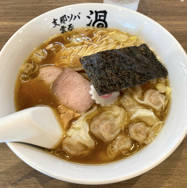 「ワンタン麺 1,200円」@支那ソバ 雲呑 渦の写真
