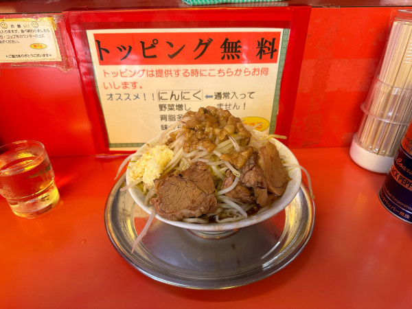 「小ラーメン（ニンニク、野菜、脂）」@麺でる 戸越店の写真