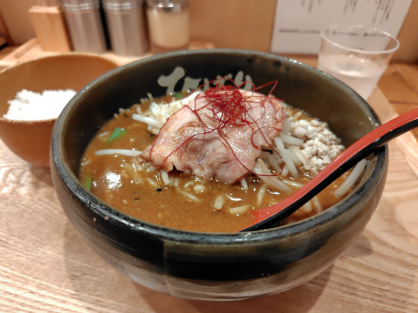 「味噌カレーらーめん¥1100ごはん(小)¥100」@味噌らーめん 柿田川ひばり 恵比寿本店の写真