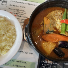 天竺 札幌清田本店の画像